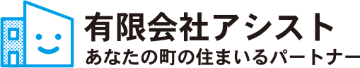アパート情報の物件情報を遠賀郡岡垣町から検索